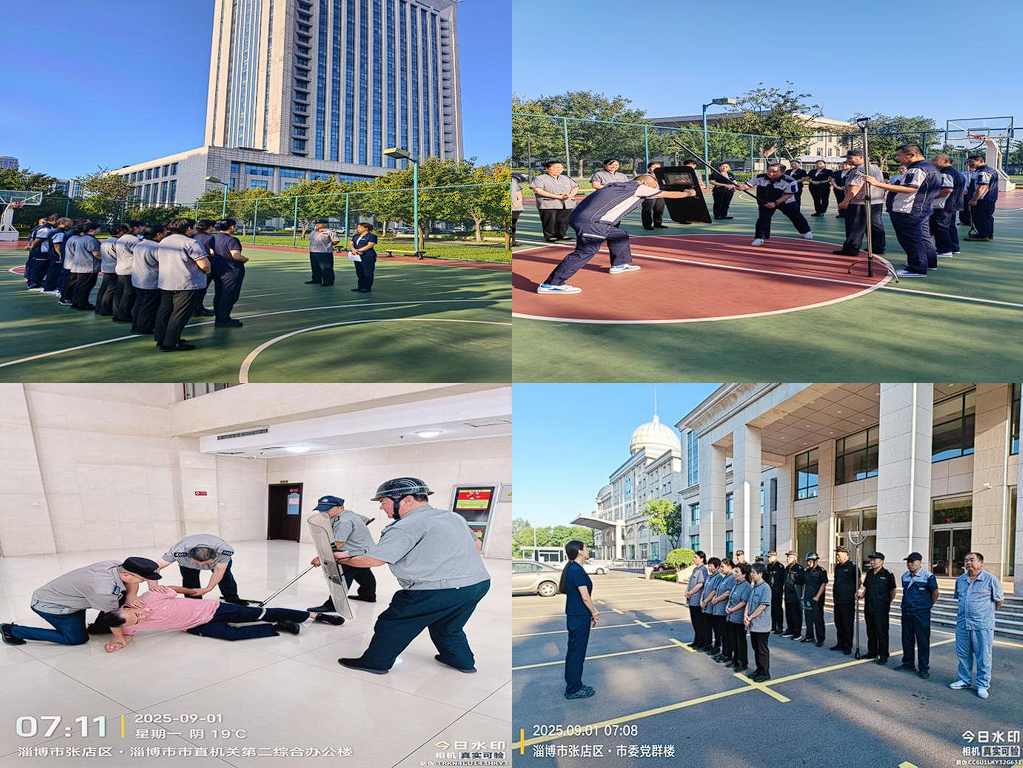 微信圖片_20250903171238_202_269